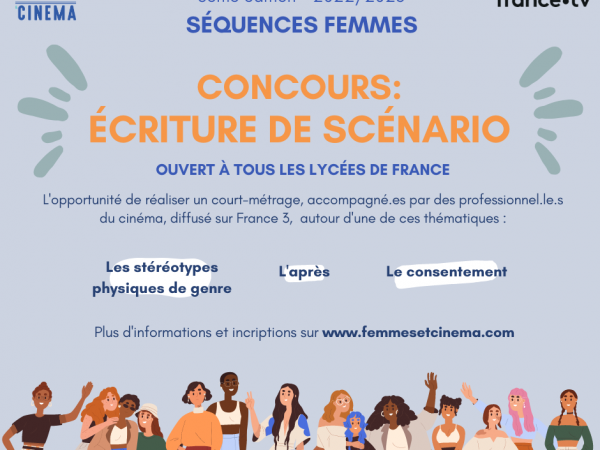 [FEMMES ET CINEMA] - Concours : Ecriture de scénario