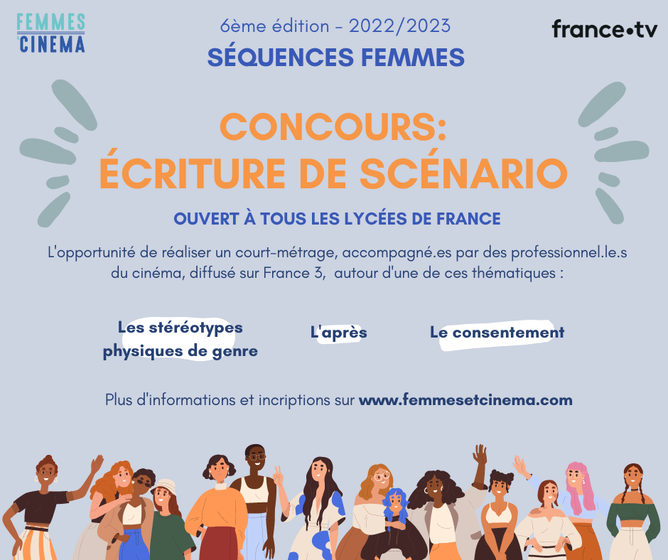 [FEMMES ET CINEMA] - Concours : Ecriture de scénario